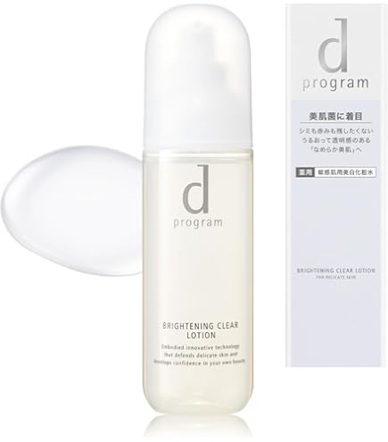 Amazon | 【公式】 dプログラム バイタルアクト ローション MB 化粧水