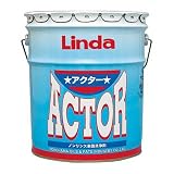 高性能表面洗浄剤 アクター (18kg) 横浜油脂工業