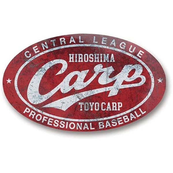 Amazon 広島東洋カープ 21 カープステッカー ヴィンテージロゴホワイト 広島東洋カープ ステッカー マグネット