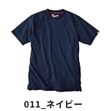 自重堂/半袖Tシャツ/ カラー：011_ネイビー サイズ：L 品番：55314