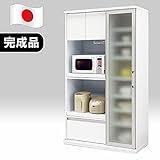 日本製 幅100cm 引き戸 オープンダイニングボード ホワイト 完成品