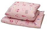 オズガール2 子供用寝具 キッズサイズ カバータイプ4点セット カラー ピンク 掛布団カバー 敷布団カバー 掛布団中芯 敷布団中芯 日本製