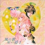 ���̉́E���̓� 1