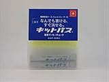 日本理化学:キットパス工事用 (2本入セット) 赤 KK-2-R 64315