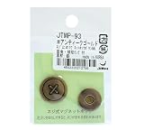 手芸金具 『マグネットホック 釦柄 アンティークゴールド JTMP-93』