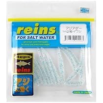 Amazon | ヤマガブランクス ブルーカレントⅢ