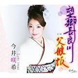 �]�����ǐ�