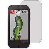 PDA工房 GARMIN Approach G80 ブルーライトカット[光沢] 保護 フィルム 日本製