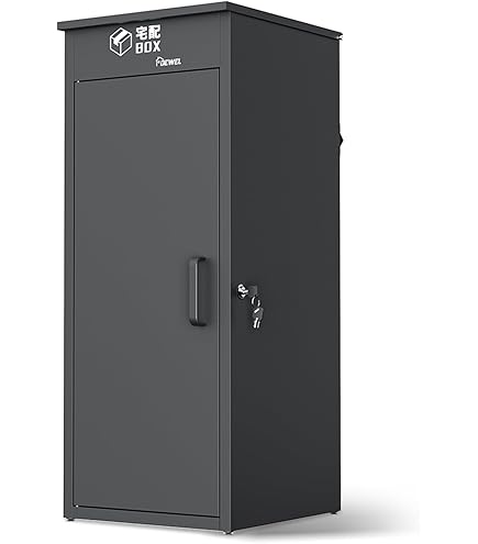 Amazon.co.jp: 宅配ボックス 屋外 大容量 150L 倉庫 収納 宅配