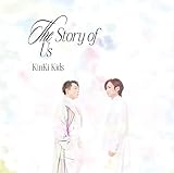 【メーカー特典あり】The Story of Us (初回生産限定盤A) (CD+DVD) (クリアファイルA (A4サイズ)付)