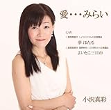 ���E�E�E�݂炢