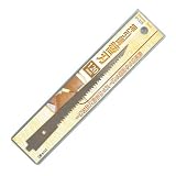 まとめ買い 5個セット「ストロングツール(Strong TooL) 押引鋸用 替刃 120mm 01325」