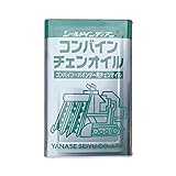 ヤナセ製油 コンバインチェンオイル 18L缶 コンバイン・ハーベスタ用