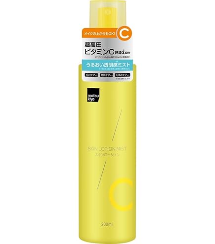 Amazon | 【ブランド公式】 レカルカ ラクトペプローション100mL 角質