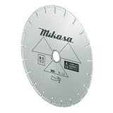 ミカサ エンジンハンドカッター MCH-300B用 乾式ダイヤモンドシルバーブレード 12-MD-R