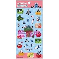 Amazon | エンスカイ パペットスンスン クリアシール 2 | シール