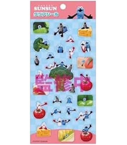 WITCH WATCH シール　コンプリート Amazon.co.jp: ウィッチウォッチ WITCHWATCH 特典 ステッカー 8