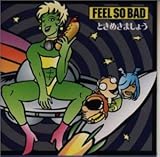 �Ƃ��߂��܂��傤