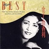 ���q�R���� THE BEST