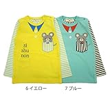 【SiShuNon/シシュノン】ネズミポケットボーダーTシャツ ベビー キッズ ネズミ ポケット ボーダー 長袖Tシャツ 90 6 イエロー