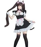 【A2HE1X2GDMUCB8】ネコぱら コスプレ メイド服 可愛い ショコラ 衣装 コスプレ