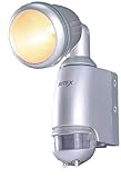 ムサシ RITEX 防雨センサーライトV ハロゲン100W V-1100