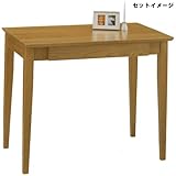 天然木デスク DK-9011-ライトブラウン