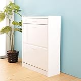 シューズボックス スリム 2段 ホワイト 奥行24cm シューズラック