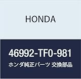 HONDA (ホンダ) 純正部品 プレート フツトレスト 品番46992-TF0-981
