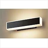 LIXIL TOEX　LML-6型（390mm遮光タイプ）　8 VLE48 NK　オフブラック　【エクステリア照明 ライト】