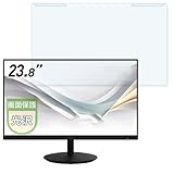 MotoMoto BUSINESS PRODUCTIVITY MONITORS PRO MP242A 用 汎用 液晶保護 プロテクター ブルーライトカット フィルター