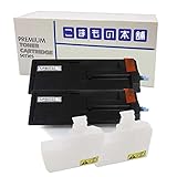こまもの本舗 エプソン 用 LPB3T31 リサイクルトナー ブラック 2本セット ISO認証工場製造 【対応機種】 LP-S2290 LP-S3290 LP-S3290PS LP-S3290Z