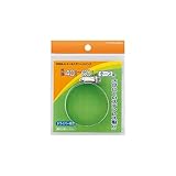 カクダイ オールステンレスバンド 50~70 9564-J