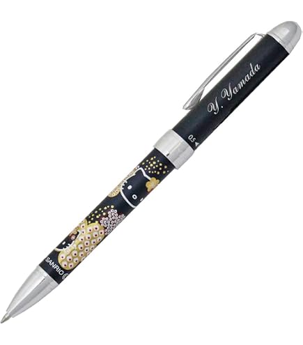 Amazon | セーラー万年筆 多機能ペン 2色+シャープ 優美蒔絵 ハロー
