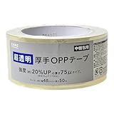 カインズ(CAINZ) 超透明OPPテープ 幅4.8cm×長さ50m 厚手 目立たない 強度 強粘着 包装 梱包 テープ