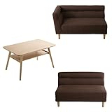 ブラウン | ソファダイニングセット３点セット（シンプル）コーナーソファ右アーム｜Famia-ファミア- / HT-288R--BR---LF2