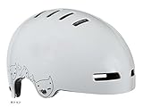 LAZER (レイザー) HELMET 2016 STREET＋Jr ストリートプラスジュニア 子供用ヘルメット キトゥン HMT39103