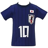 【本体綿100％】2018年 夏物 サッカー日本代表 ストライプ 半袖Ｔシャツ オフィシャルライセンスグッズ ロゴ:10番◇90cm