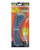 カルエンター 草刈用ナイロンコード3.0MM三角ツイスト×100本入