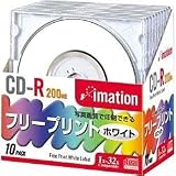 CDR23ZPWSX10S シングルCDR 200MB フリープリント ホワイト 10枚パック スリムケース入