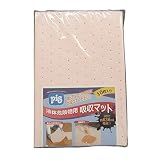 エー・エム・プロダクツ ピンクマット MAT301A10P-SK