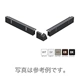 【個人宅配送不可】【1set】 防火対応 軒天換気材(軒ゼロ)出隅 (FV-N024F-L27用) (12.5寸勾配用/下・右) (シルバー) FV-N024FSD-K12DR-SV 城東 アミ【代不