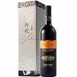 【御祝 熨斗】G'day Wine メゾンブルー カベルネ・ソーヴィニヨン メルロー [ 赤ワイン 辛口 フルボディ 14.5% オーストラリア 750ml ] ギフト 誕生日 プレゼント