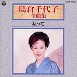 �S�ȏW/������