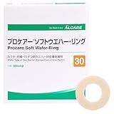 アルケア プロケアーソフトウエハー・リング カラヤ・柑橘ペクチン系パウダー状皮膚保護剤 15592 30mmφ 8個