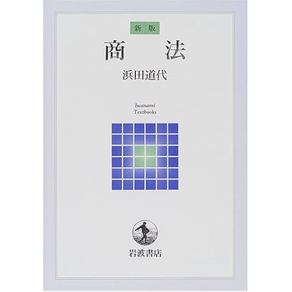 旧世界と新世界 1492-1650 (岩波モダンクラシックス) | ジョン