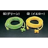 エスコ ＡＣ１２５Ｖ／１５Ａ／１０ｍ延長コード EA815GD-10