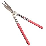 刈込鋏 ミニロン ピンク メッキ加工 0105-1 (小型刈込)