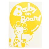 イエロー（黄色） Baby on board 〈きりん キリン 動物〉ステッカー 窓ガラス用シールタイプ 車 赤ちゃん 車の後ろ ※吸盤・マグネットタイプ...