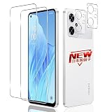 【2+2枚セット】 対応 OPPO Reno9 A / OPPO Reno7 A ガラスフィルム 2枚 + レンズ 保護フィルム 2枚 指紋認証 対応 OPPO Reno9 A / OPPO Reno7 A OPG04 フィルム 強化 ガラスフィルム ケース 【 硬度9H 日本旭硝子製 】 対応 Reno9 A / Reno7 A 保護フィルム キズ防止 耐衝撃 飛散防止 全面保護 3D Touch対応 厚さ0.26 極薄タイプ 高感度タッチ 気泡ゼロ 自動吸着 貼り付け簡単 OPPO Reno9 A / OPPO Reno7 A 用 フィルム